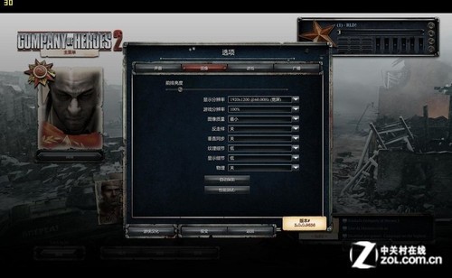 directx 11和12对显卡有什么要求_lol要求显卡_显卡交火要求