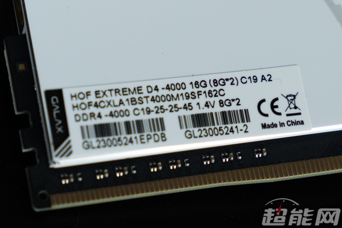 内存对游戏的影响