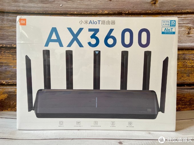 5g时代初期，或许WiFi6路由器更实用，小米路由器AX3600使用分享