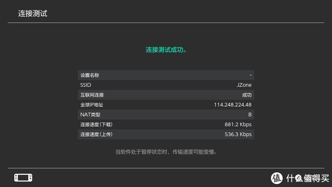 5g时代初期，或许WiFi6路由器更实用，小米路由器AX3600使用分享