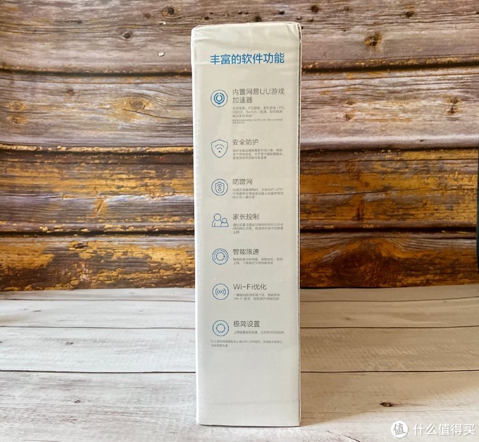 5g时代初期，或许WiFi6路由器更实用，小米路由器AX3600使用分享