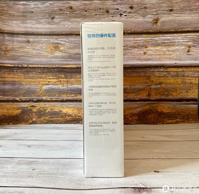 5g时代初期，或许WiFi6路由器更实用，小米路由器AX3600使用分享