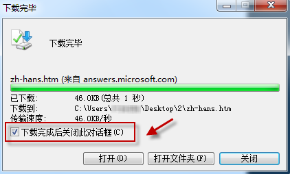 小米路由4和小米路由3g_小米路由2与小米路由3g_小米路由器 5g