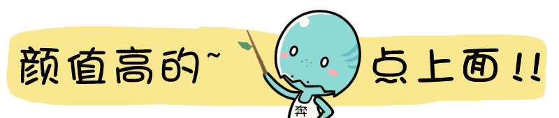 牧马人达尔优鼠标怎么拆开