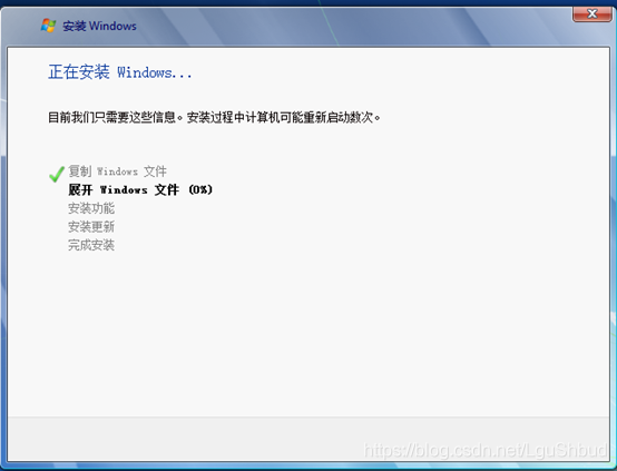 win7双核cpu补丁_双核2g内存装win7_双核cpu能装win7吗