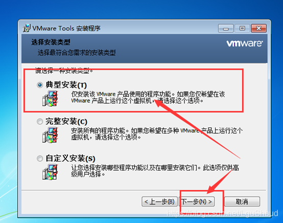 双核cpu能装win7吗_win7双核cpu补丁_双核2g内存装win7