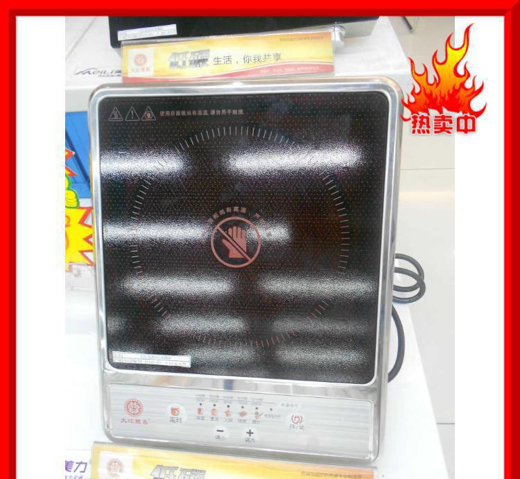 无线输电辐射_上海优周无线防盗有辐射吗_无线网路由器辐射大吗