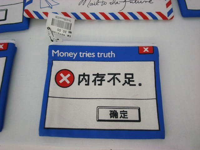 内存条对游戏的影响有多大 每日一答 