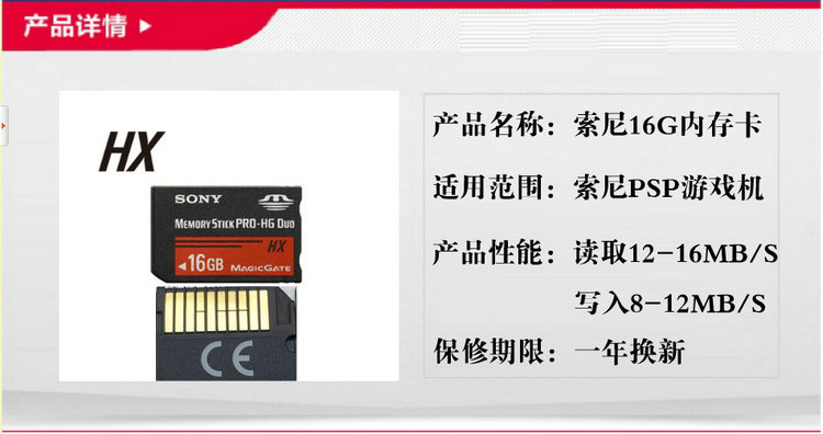 游戏内存修改器_内存很小的战游戏3d下载。_内存对游戏的影响