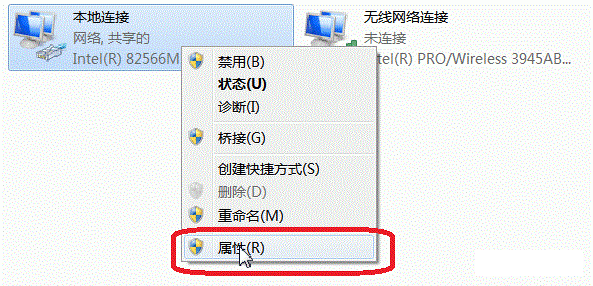 笔记本电脑wifi热点老断开连接_笔记本连接wifi老掉线_笔记本怎么连接wifi热点