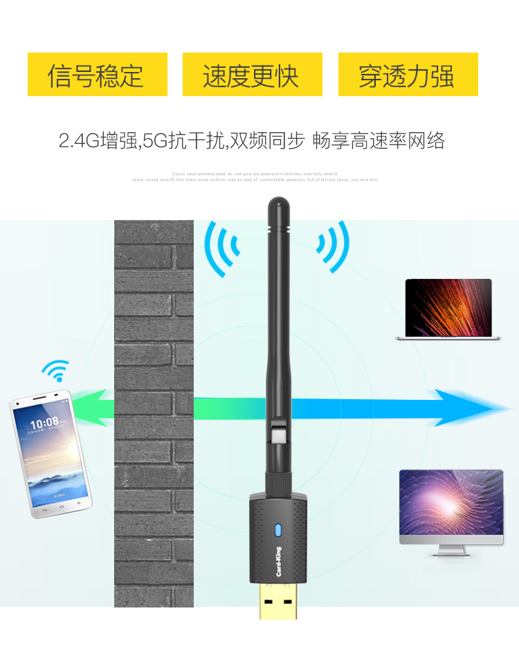 路由器wifi很慢_wifi宝连接路由_小米路由离线下载慢