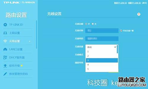 WiFi上网很慢是什么原因,可能是你的路由器设置错了