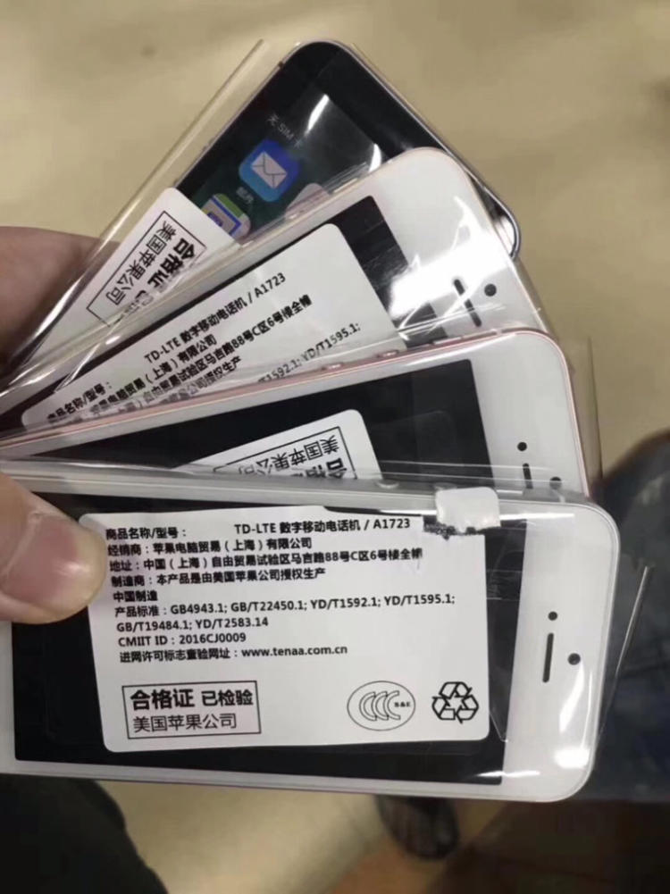 华为p7运行内存多大_iphone8运行内存多大_苹果6s运行内存多大