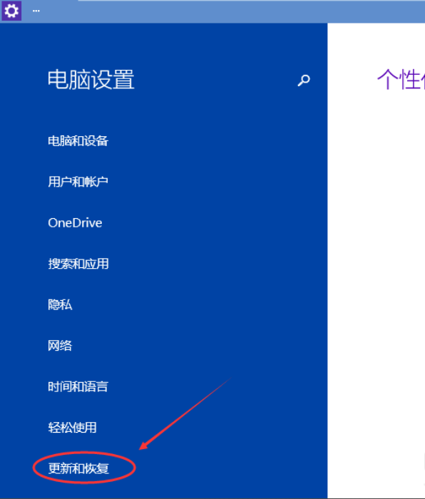 360一键重装手机系统_怎么一键重装电脑系统_系统基地一键重装
