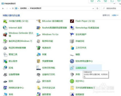 360一键重装手机系统_系统基地一键重装_怎么一键重装电脑系统
