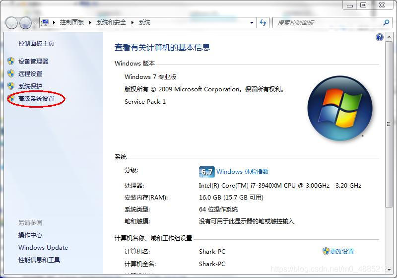 360一键重装手机系统_怎么一键重装电脑系统_系统基地一键重装