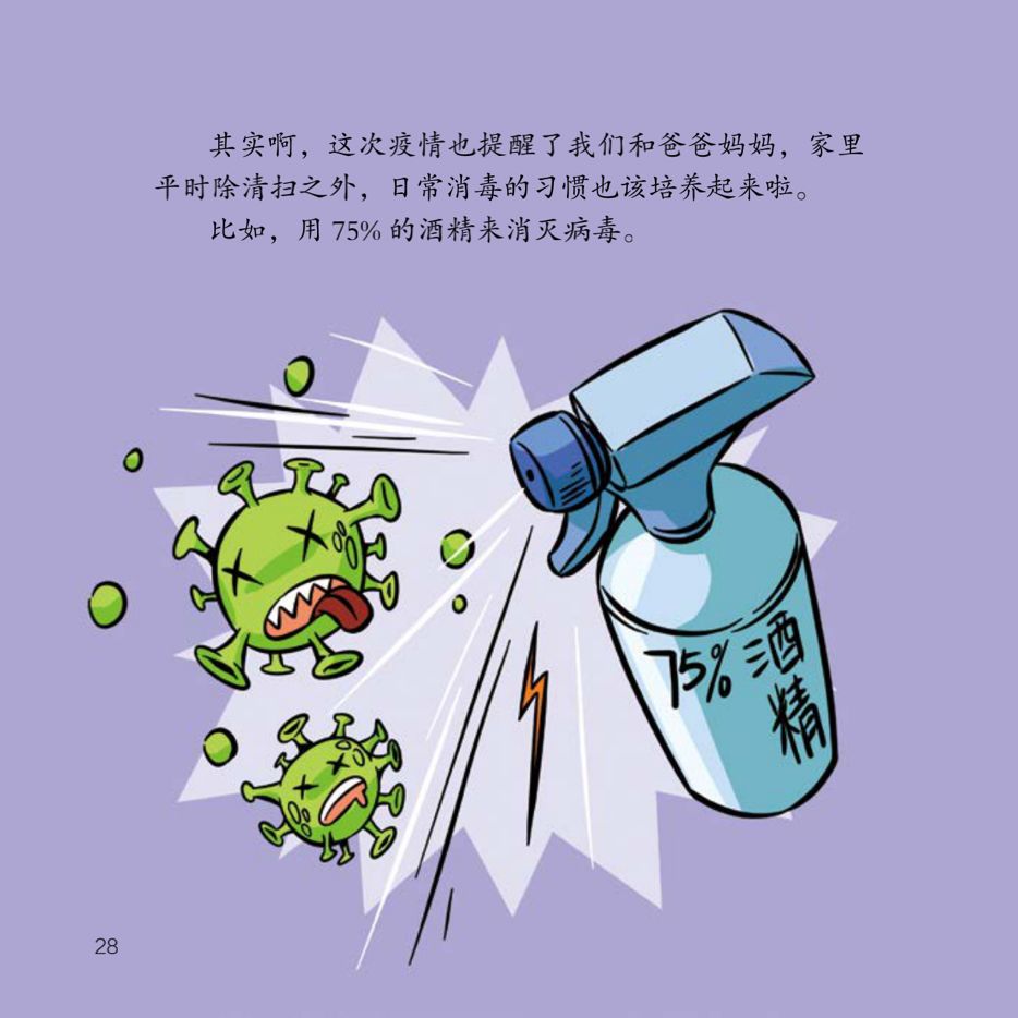 u大师u盘启动盘制作工具 启动损坏_大白菜制作u盘启动工具_u大师-u盘启动制作工具