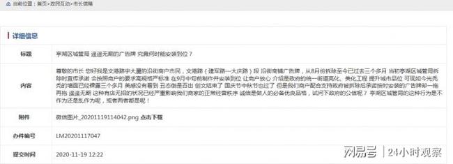 安全卫士和杀毒合并_360安全卫士木马防火墙跟360杀毒是怎么回事_安全卫士和杀毒重复吗