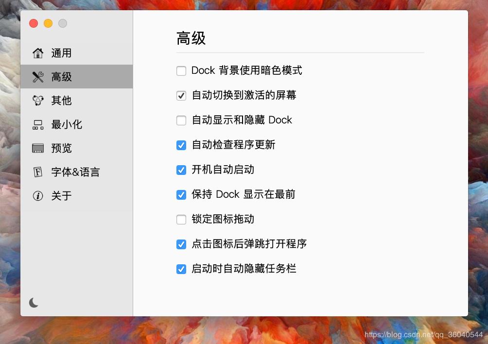 安全卫士和杀毒重复吗_安全卫士和杀毒合并_360安全卫士木马防火墙跟360杀毒是怎么回事