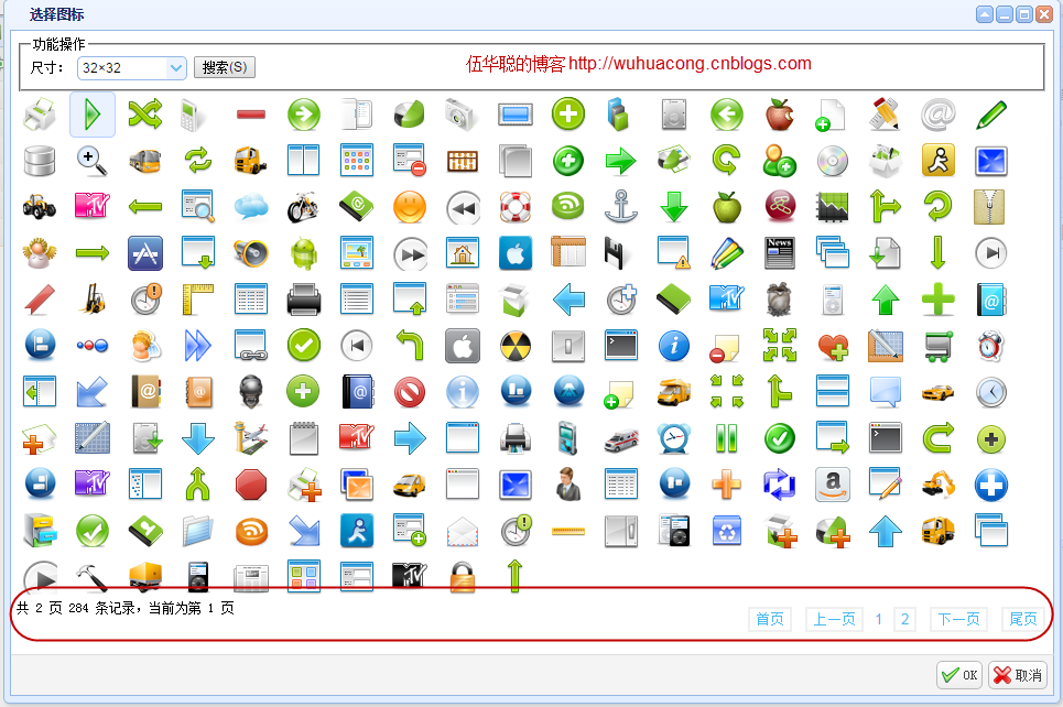 谷歌浏览器怎么保存整个网页_怎么保存整个网页_谷歌浏览器如何截图整个网页