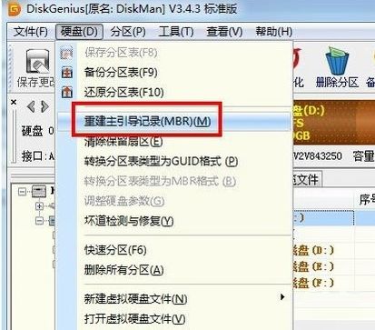 u盘格式化成exfat格式_120g的固态硬盘用什么格式分区_固态硬盘格式化成什么格式