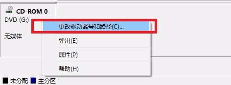 u盘格式化成exfat格式_固态硬盘格式化成什么格式_120g的固态硬盘用什么格式分区