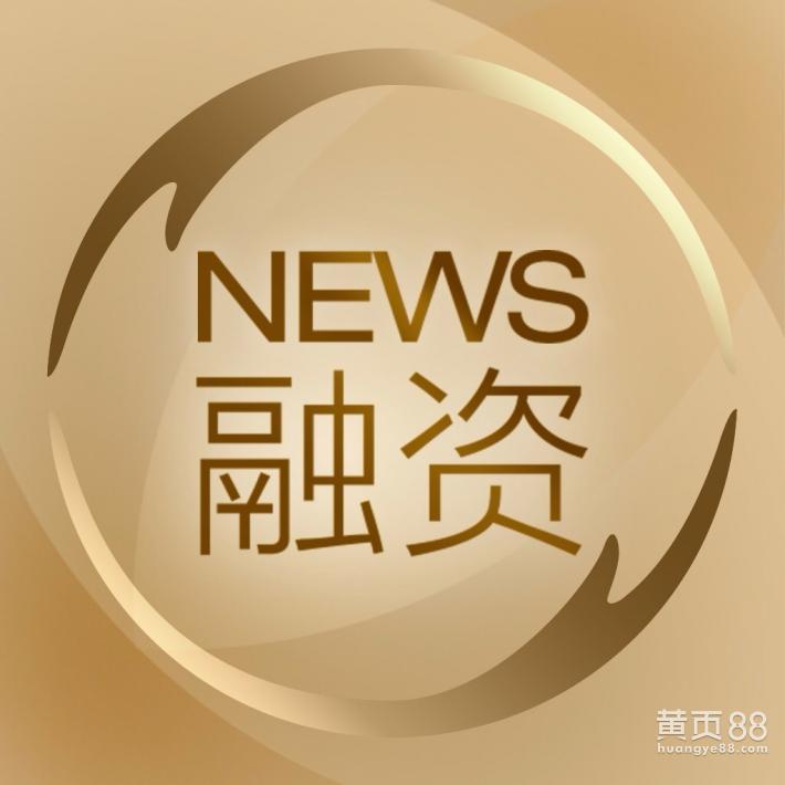 excel 加权几何平均数_加权移动平均_加权平均资本成本 excel