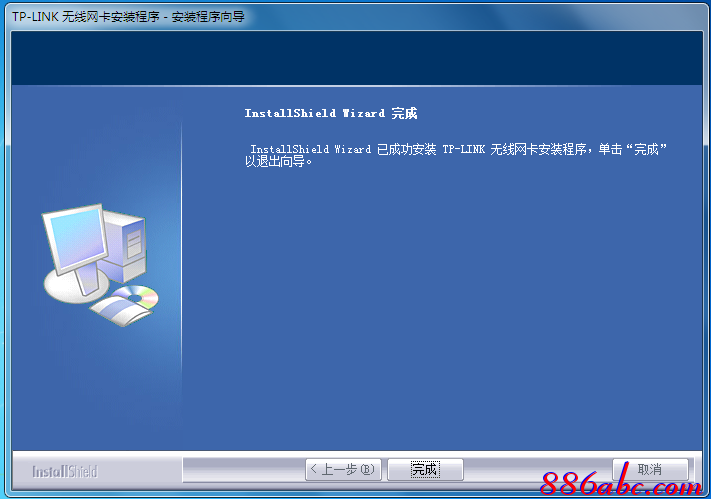万能网卡驱动 win7怎么用_万能网卡 驱动_万能网卡版驱动人生