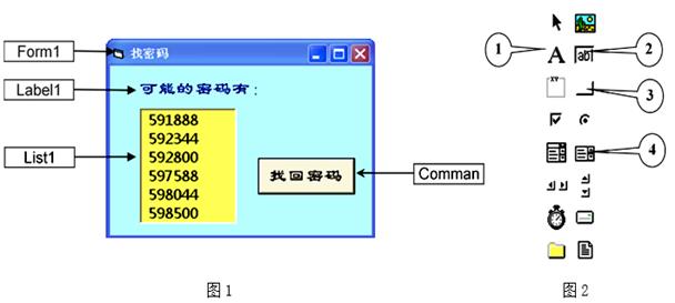 无线蓝牙音箱可以链接电脑_笔记本电脑可以当无线路由器吗_笔记本打开无线网络连接后没有无线网络配置