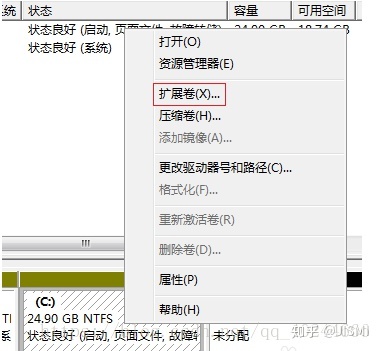 u盘安装系统工具_win10系统下载u盘安装_win732位旗舰版u盘系统下载