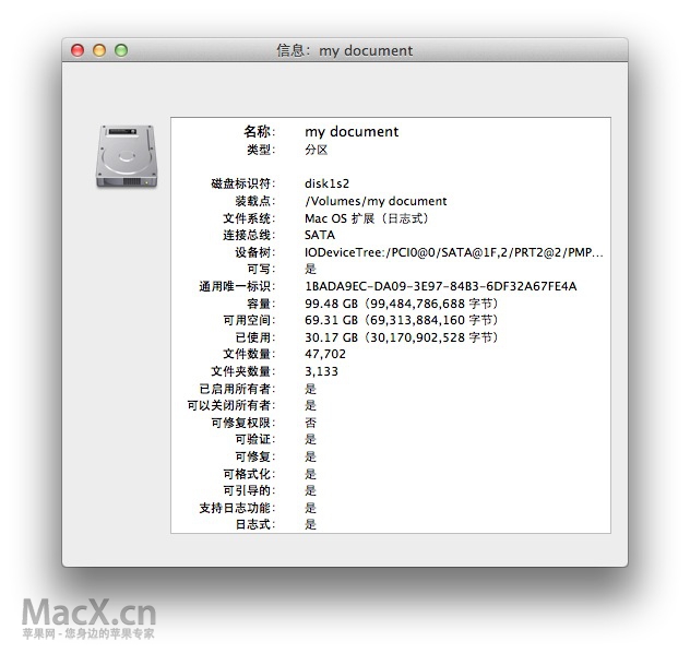 u盘安装系统工具_win732位旗舰版u盘系统下载_win10系统下载u盘安装