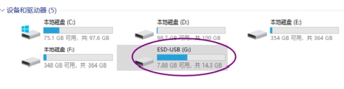 win10版系统u盘启动盘16.jpg
