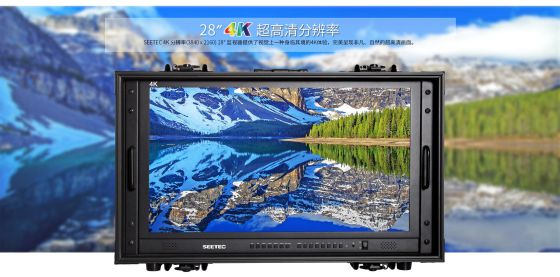 3d显示器效果_3d液晶电视3d效果评测_显示效果 326ppi