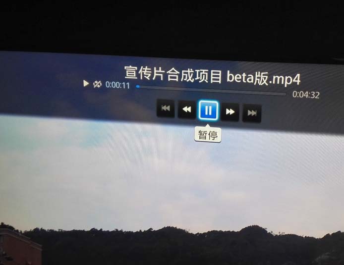 三星电视怎么播放u盘