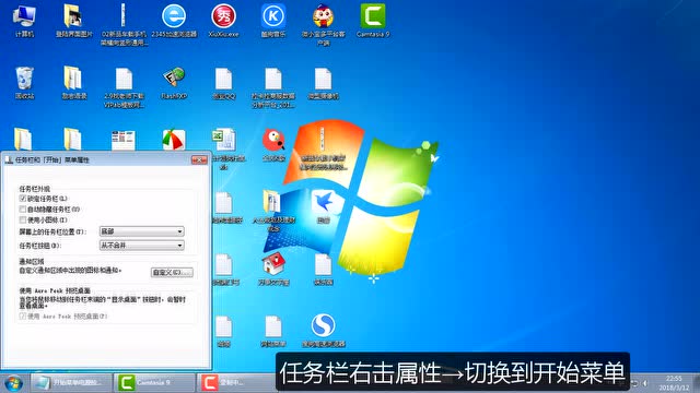 bios 系统开机启动选择_win7开机选择系统_win7系统开机闪屏三下