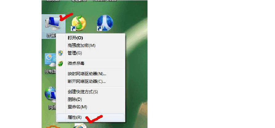 bios 系统开机启动选择_win7开机选择系统_win7系统开机闪屏三下