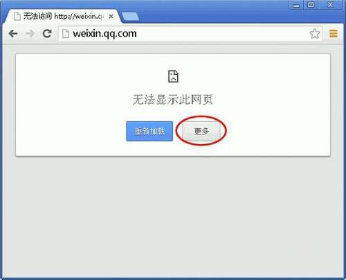 win7开机选择系统