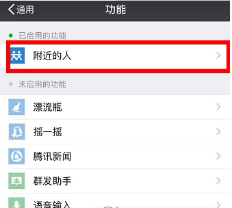 win7家庭普通版升级_win7家庭普通版升级旗舰_win7家庭版升级旗舰版2014