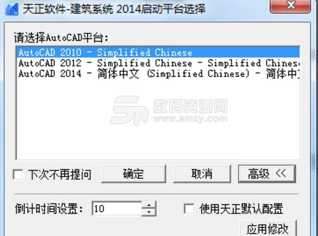 win7怎么开机还原系统_win7开机选择系统_win7系统开机黑屏