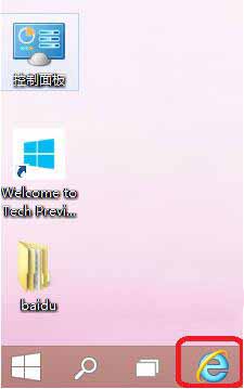 win7开机如何还原系统_win7开机选择系统_win7如何开机还原系统