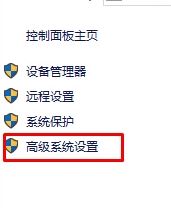 Win10版下删除开机系统选择的技巧