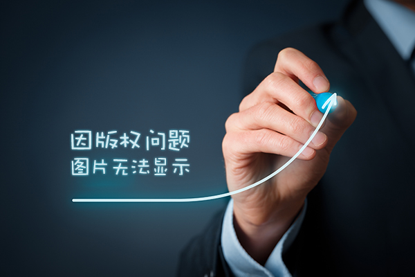 小米路由器