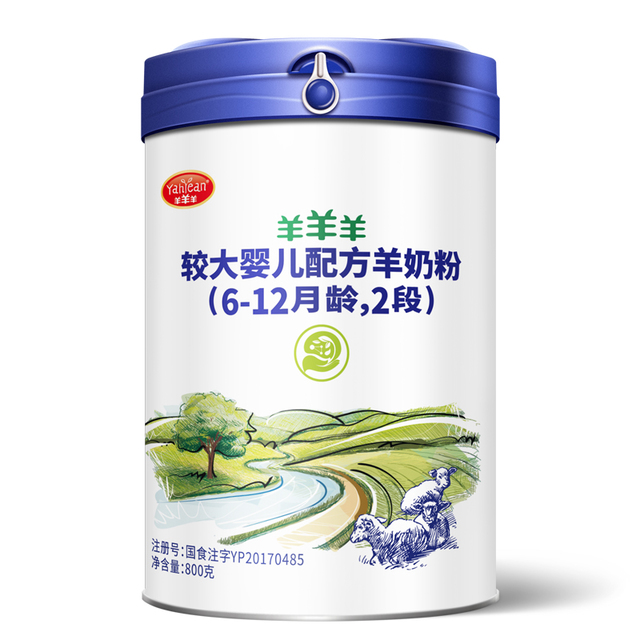 win7家庭版升级旗舰版补丁_win7家庭版升级旗舰版2014_win7家庭普通版升级旗舰版密匙