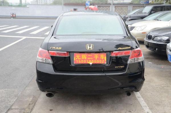 win7家庭版升级旗舰版2014_win7家庭版升级旗舰版补丁_win7家庭普通版升级旗舰版密匙