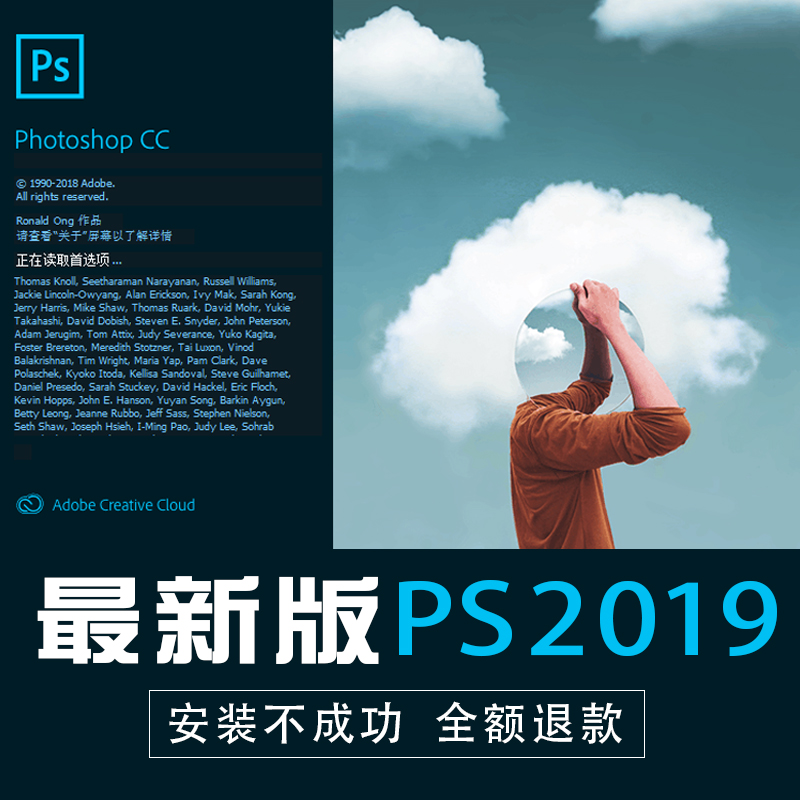 win7家庭普通版升级旗舰版密匙_win7家庭版升级旗舰版补丁_win7家庭版升级旗舰版2014