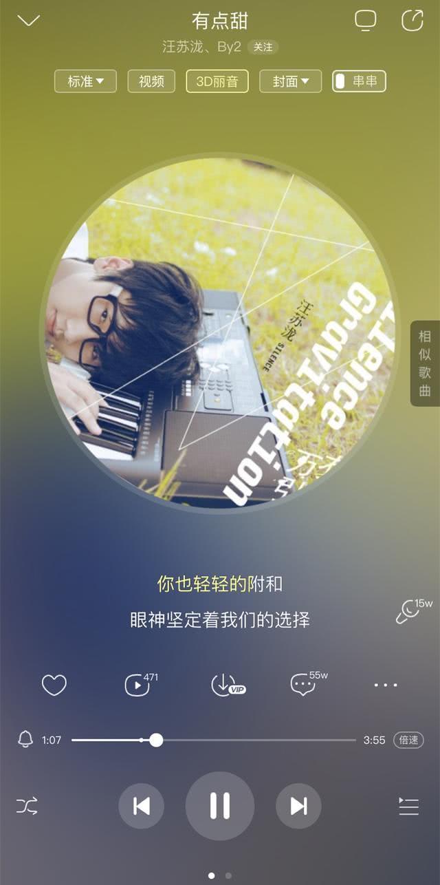 酷狗 音乐裁剪_酷狗音乐音乐识别_酷狗音乐裁剪器
