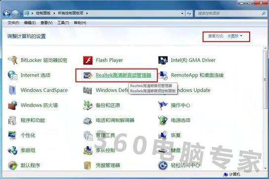 没法开机 键盘不亮_开机键盘不亮 自检不亮_开机显示器不亮