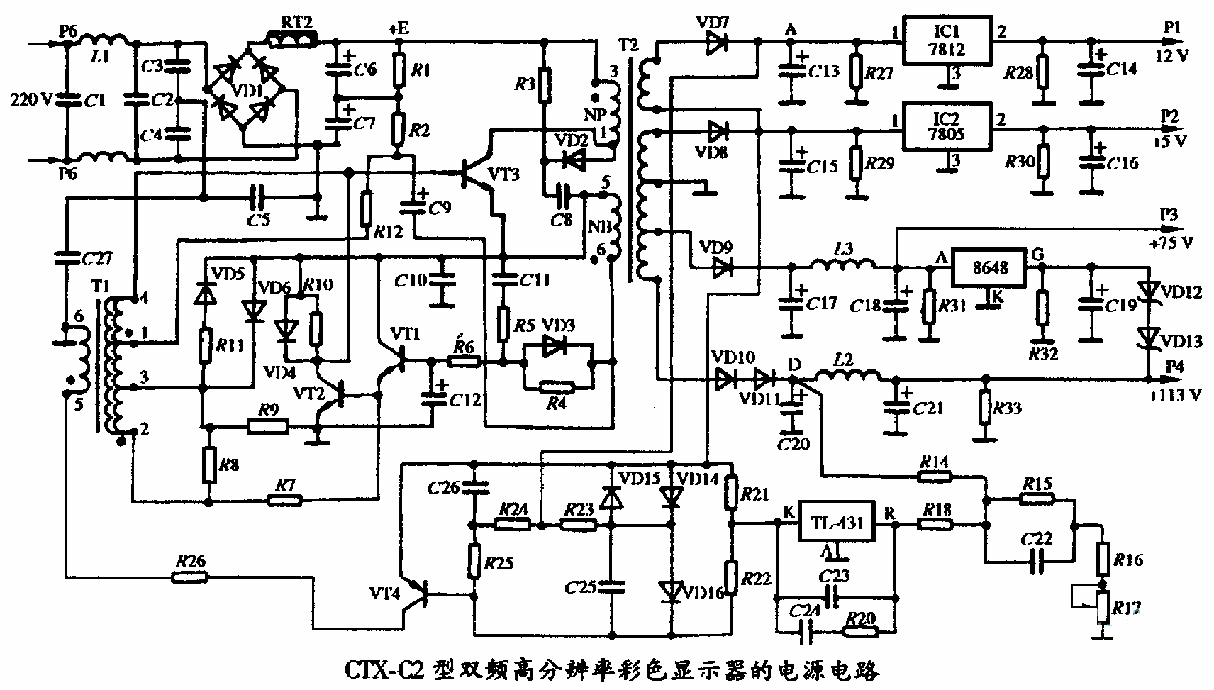 显示器不支持1440x900_索尼xzp支持3d显示_键盘连点器支持后台