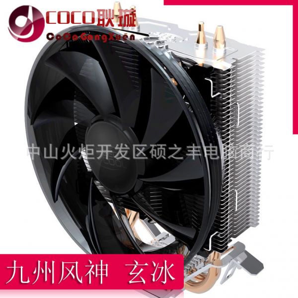 独立显卡风扇开机转不_显卡风扇独立_独立显卡风扇多少钱