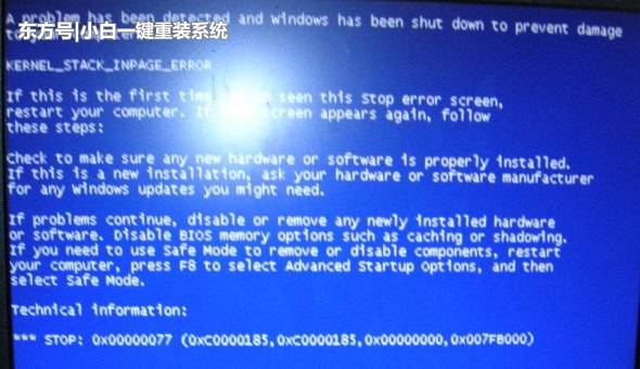 电脑一直自动重启蓝屏_电脑死机蓝屏重启_电脑自动蓝屏重启是什么原因